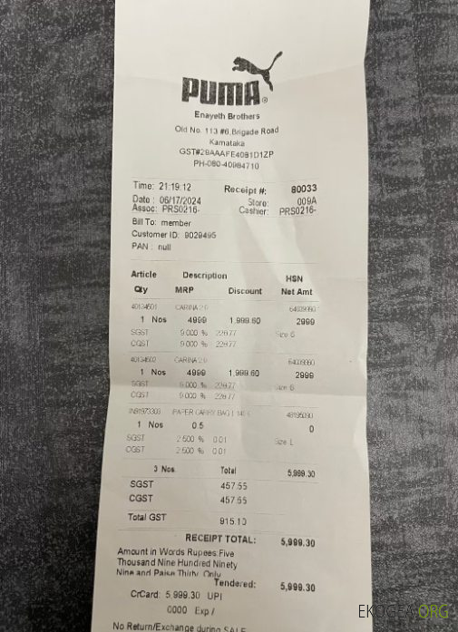 Chèque de paiement du magasin Puma